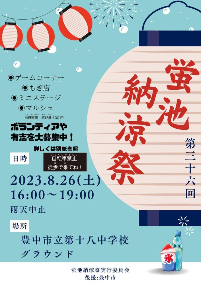 画像1667